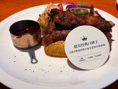 -布拉格餐厅· 中欧捷克菜(全国首店)