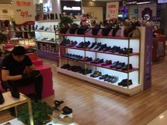 -优品汇生活广场