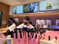 -茉莉奶白(广州动漫星城店)