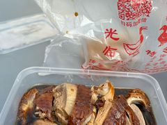 烤鸭-章云板鸭(评事街店)