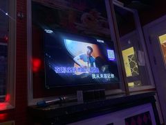-自由港KTV(王子公主金平店)