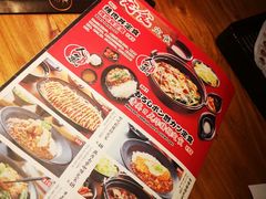 -雷门拉面店(新光天地店)