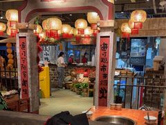 -周小明火锅(黑金冠社区店)