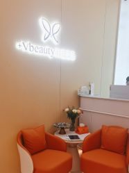 -苑苑vbeauty科技美容SPA