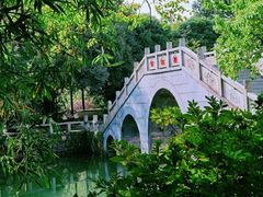 -九龙潭景区