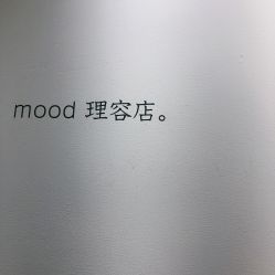 -mood理容店