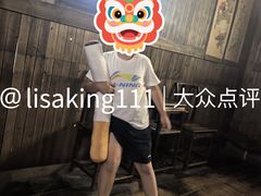 -杭州乐园