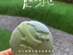 -盒马鲜生(馥邦国际店)