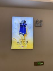 -长沙雅美医疗美容医院