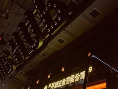 -HIB HUB公社(解放西路店)