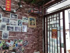 -九华山友谊土菜馆 小资餐厅