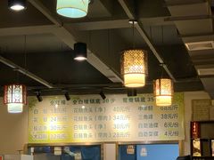 -肖肖酸萝卜鱼火锅(总店)