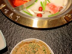 -熊喵来了火锅(长安万达第94分店)