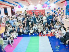 -美吉姆儿童发展中心(远洋中心店)