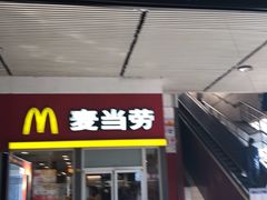 门面-麦当劳(轻轨曹杨路店)