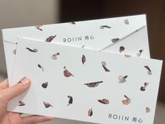 -ROIIN用心(武汉首店)