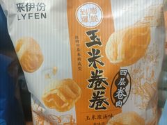 -来伊份(我格广场武宁路店)