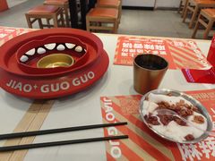 -椒锅锅·麻辣香锅(宝地广场城市集市店)
