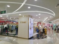 -巴黎春天(浦建店)