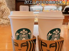 -星巴克(宝山万达店)