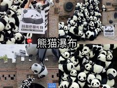 -鑫记婆婆兔·成都特产·兔头手撕兔(太古里店)