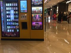 -泡泡玛特POPMART(龙湖杭州滨江天街店)