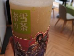 -奈雪的茶(凯德新都心店)