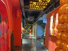 -沸奇公园·情景团建·年会露营烧烤轰趴生日(科技园店)
