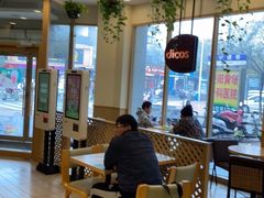 大堂-德克士(唐龙店)