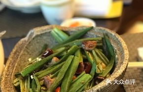Stir-Fried Okra with Aromatic Flavor