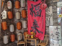 -回龙窝历史文化街区