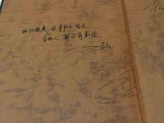 -阿安甜品(五一街店)