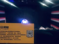 -喜剧部落脱口秀(三里屯工体店)