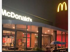 -麦当劳(新新大道岗丰店)