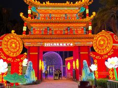 -欢乐海岸椰林沙滩-2025湾区超级灯会
