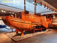 -上海中国航海博物馆