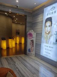 点击看大图 -修身堂美容SPA