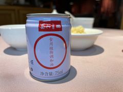 -蜀九香火锅(玉林店)