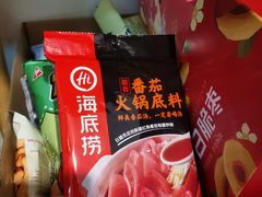 -海底捞火锅(崇文门新世界百货店)