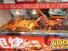 -张成荣电烤鸡架(沈阳总店)