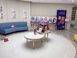 -北京和美妇儿医院