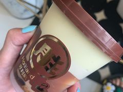 -好利来(永安道店)