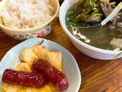 -陈记汤饭(水巷口店)