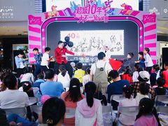 -苏宁广场·城市奥特莱斯(天府立交店)