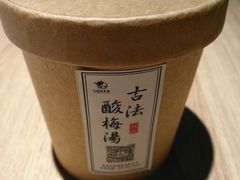 秘制酸辣粉-白起肉夹馍