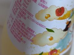 -永旺梦乐城国际商城(北清路店)