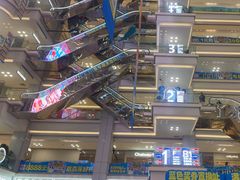 -红星美凯龙北京至尊MALL(东四环中路店)