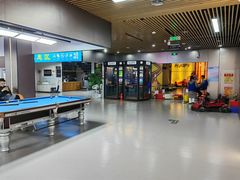 -利剑潮玩·团建·亲子·聚会