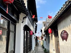 -张家港凤凰山景区恬庄古街