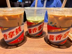 -瑞幸咖啡(星河WORLDCOCOPark店)